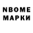 Альфа ПВП VHQ Vladimir Bobrovich