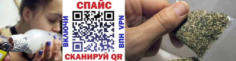Купить закладки  Вышний Волочёк  Бутират BDO 33% 