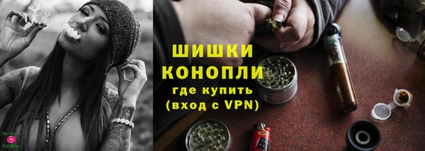прущие крисы Балабаново