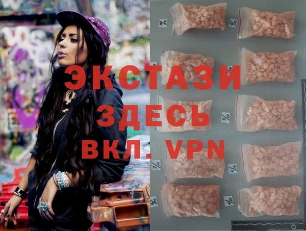 каннабис Баксан