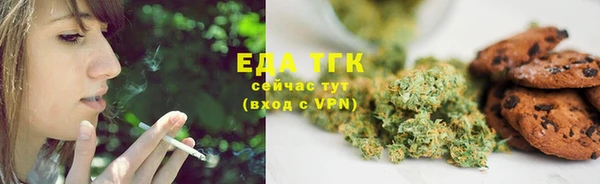 каннабис Баксан