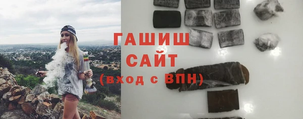 прущие крисы Беломорск