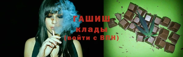 каннабис Баксан