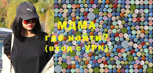 каннабис Баксан