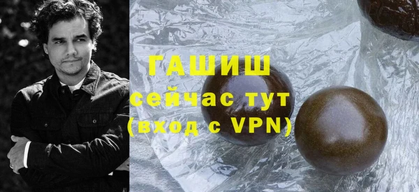 прущие крисы Балабаново