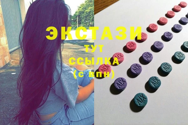 прущие крисы Балабаново