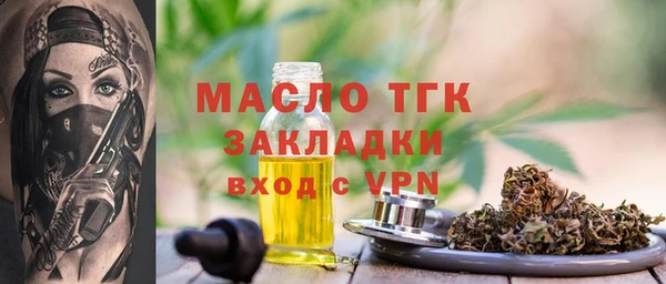 прущие грибы Белоозёрский